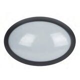  Led vanjska rasvjeta PK-200TA 12W 4000K MT ANTRACITE | shoptok.hr
