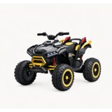  Dečiji quad na akumulator 12V model 153 Cene