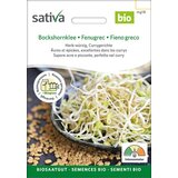 BIO kalčki "grško seno" | Shoptok.si