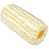 Hardy Valjak fasadni 25 cm beli Cene