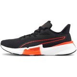 Puma PWRFrame TR Muške tenisice za fitnes, crna, veličina 45 Cijene