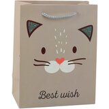  Paper Gift Bag Animals Glitter 23 x 18 x 10.5 cm | shoptok.hr