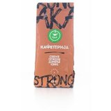 Kafeterija domaća strong 200 gr cene