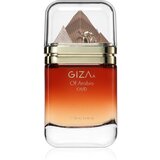 Le Chameau Giza of Arabia Oud parfemska voda uniseks 100 ml Cijene
