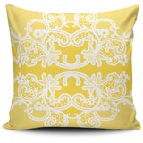 Aberto Design Jastučnica 43x43cm, šarena | Eponuda.ba