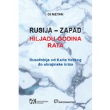 Akademska Knjiga Rusija-Zapad hiljadu godina rata - Gi Metan Cene