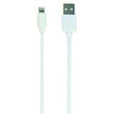  USB 2,0 kabal sync and charging iPhone, white, 3m, GEMBIRD CC-USB2-AMLM-W-10 | Eponuda.ba