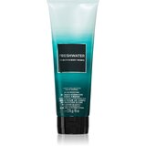 Bath & Body Works Mens Fresh Water krema za telo 226 g | Shoptok.si