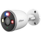 Dahua F3D-PV-0280B ip kamera video nadzor | Eponuda.com