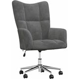  Stolica za opuštanje tamnosiva baršunasta | shoptok.hr