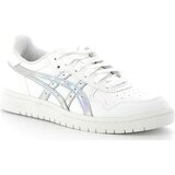 Asics JAPAN S Bijela Cijene