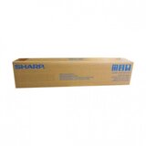 Sharp donja grejna rolna set nova ( MX312LH ) Cene