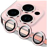  POSITIONER STAKLO KAMERE METAL IPHONE 11 PRO/11 PRO MAX PINK | Eponuda.ba