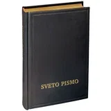 Đura Daničić, Vuk Stefanović Karadžić
 - Sveto pismo