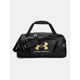 Under Armour Torba Undeniable 5.0 Cijene