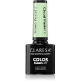 Claresa SoakOff UV/LED Color Cloud Pastel gel lak za nohte z uporabo UV/LED lučke odtenek 2 5 g Cene