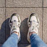  muške patike RM886 | Eponuda.com