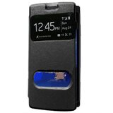  Preklopni ovitek / etui / zaščita "S-View" za Sony Ericsson Xperia arc / arc S - črni | Shoptok.si