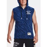 Under Armour Pjt Rck Rival Blue Patterned Hooded Sports Sweatshirt | ePonuda.com