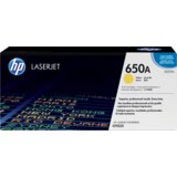 HP Toner CE272A 650A (rumena), original Cene