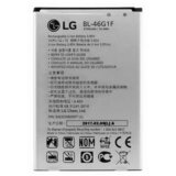 LG baterija BL-46G1F za K10 2017 original Cene