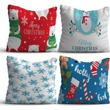 Opviq set 4 jastuka 43x43cm Šareni | ePonuda.com