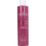 MaterNatura Moisturising Shampoo Green Apple - 250 ml Cijene