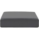  Jastuk za sjedalo 40 x 40 x 10 cm PU pjena Siva | shoptok.hr