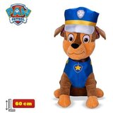 Pliš PAW PATROL CHASE 60CM 361980 | Eponuda.ba