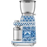 Smeg CGF01DGBEU Mlinac za kavu Dolce & | shoptok.hr