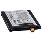  Baterija Five Stars za LG G2 2900 mAh | ePonuda.com