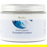Amaiva Alkalna kupka Urmeer - 600 g | shoptok.hr