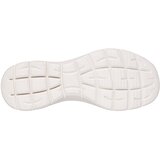Skechers Summits patike | Eponuda.com