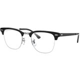 Ray-ban Clubmaster Metal Naočare RX 3716/VM 2861