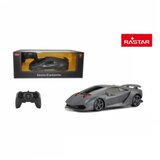 Rastar rc lamborghini sesto elemento 1:18 | ePonuda.com