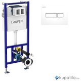  Ugradbeni vodokotlić sa tipkom Ineo Nova Laufen | Eponuda.ba