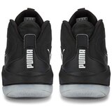 Puma Nizke superge Eliminate Power Nitro Ii M Črna | Shoptok.si