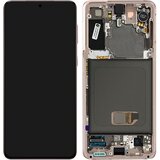 Samsung Originalni zaslon Galaxy S21: LCD steklo na dotik, servisni paket - roza, (21733350) Cene