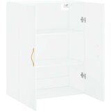 vidaXL Zidni ormarić bijeli 69 5 x 34 x 90 cm | shoptok.hr
