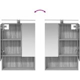  Set ormarića za kupaonicu 4 pcs Siva Sonoma 50 x 14,5 x 70 cm | shoptok.hr