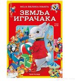 Publik Praktikum MOJA VELIKA KNJIGA - Zemlja igračaka | Eponuda.com