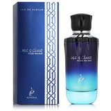 Parfem za oba spola Khadlaj Musk Wa Oud EDP 100 ml | shoptok.hr