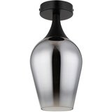 Globo stropna svetilka | Shoptok.si