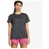 Under Armour Tech ssc- twist | Eponuda.com
