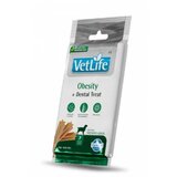 Vet Life poslastica za pse Obesity , Govedina, 110g Cene