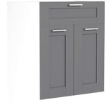MID.YOU Kuhinjska Spodnja Omarica Colura, Bela, Antracit, Š 60cm | Shoptok.si