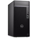 Dell optiplex 7020 plus mt i7-14700 16GB 512GB ssd dvdrw ubuntu 3yr prosupport | ePonuda.com