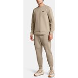 Under Armour Sweatshirt UA Unstoppable Flc Crew-BRN - Mens | Shoptok.si