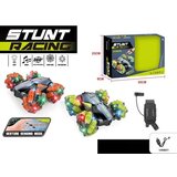 Ittl auto rc sa satom ( 794938 ) Cene