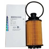OPEL original FILTER OLJA OPEL 95528277 original Cene